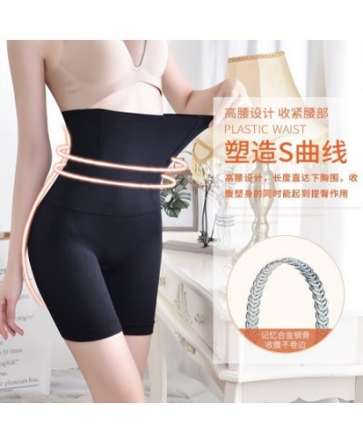 2022 Design Four Seasons Body Shaping Pants Seamless Belly Closing Flat Angle Beauty Women Large XS-5xl Underwear Waist High ...