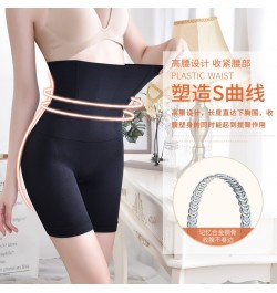 2022 Design Four Seasons Body Shaping Pants Seamless Belly Closing Flat Angle Beauty Women Large XS-5xl Underwear Waist High ...