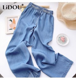 Summer Fashion Thin Style Elastic Waist Drawstring Cowboy Wide Leg Trousers 2023 New Solid Color Elegant Soft Straight Trouse...