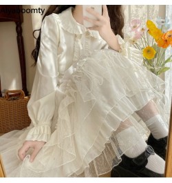 Japanese Lolita Style Autumn Spring Women Skirt High Waist White Apricot Fairy Princess Skirt Cute Kawaii Layered Ruffles Ski...