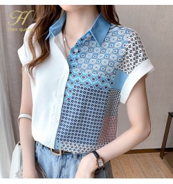 New Wear Work Female Blouses Colorblock Print Simple Shirt Summer Tops Korean Casual Blouse Occupation Women Blusas $35.26 - ...