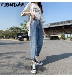 Vintage Jeans Woman Wide Leg High Waist Jeans For Women Loose Denim Pants y2k Casual Wide Leg Pants Streetwear Jeans Women $4...