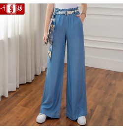 S To 3XL Women's Thin Wide Leg Jeans For Summer Straight Loose Slim Ice Silk Soft Elastic Band Waist Casual Baggy Denim Jeans...