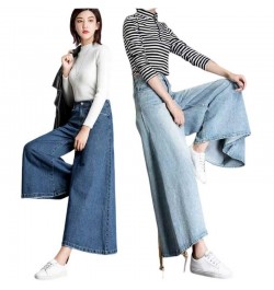 Summer Baggy Jeans Women High Waist Wide Leg Jeans For Women Fashion Denim Pants Loose Straight Denim Culottes $57.08 - Jeans