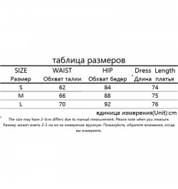 High Waist Split Skirt 2023 New Style Sexy Slim Metal Decorative Velvet Skirt Women Fashion Solid Color Mid-length Skirts $31...