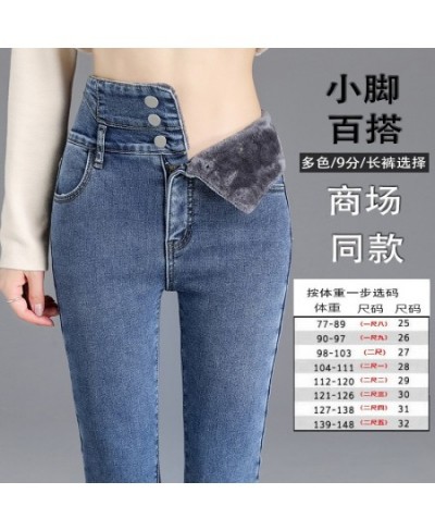 Winter Thick Plus Velvet Fleece Warm Women Baggy Skinny Jeans Trousers Female High Waist Stretch Denim Pencil Pants Oversize ...