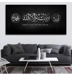 Muslim Islam Quran Art Poster Mosque Ramadan Wall Art Decor Canvas Painting Prints Pictures Bedroom Living Room Decoration $3...