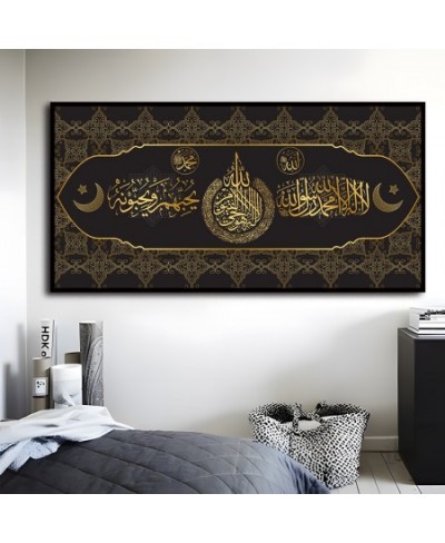 Muslim Islam Quran Art Poster Mosque Ramadan Wall Art Decor Canvas Painting Prints Pictures Bedroom Living Room Decoration $3...