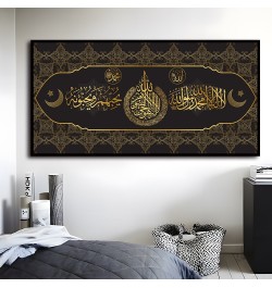 Muslim Islam Quran Art Poster Mosque Ramadan Wall Art Decor Canvas Painting Prints Pictures Bedroom Living Room Decoration $3...