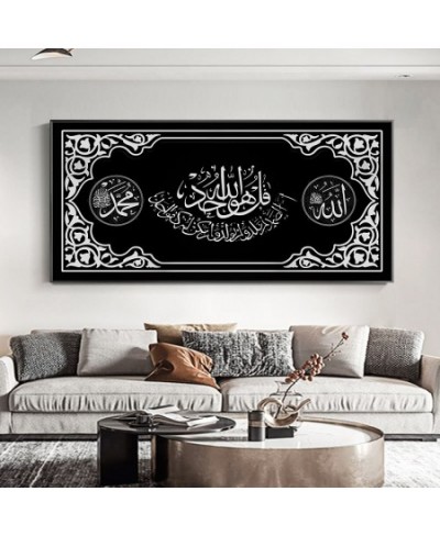 Muslim Islam Quran Art Poster Mosque Ramadan Wall Art Decor Canvas Painting Prints Pictures Bedroom Living Room Decoration $3...