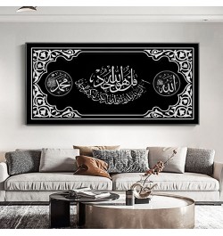 Muslim Islam Quran Art Poster Mosque Ramadan Wall Art Decor Canvas Painting Prints Pictures Bedroom Living Room Decoration $3...