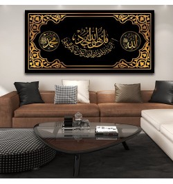 Muslim Islam Quran Art Poster Mosque Ramadan Wall Art Decor Canvas Painting Prints Pictures Bedroom Living Room Decoration $3...