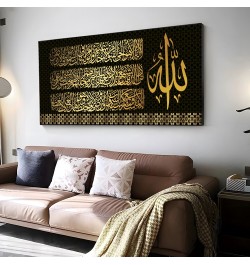 Muslim Islam Quran Art Poster Mosque Ramadan Wall Art Decor Canvas Painting Prints Pictures Bedroom Living Room Decoration $3...