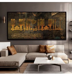 Muslim Islam Quran Art Poster Mosque Ramadan Wall Art Decor Canvas Painting Prints Pictures Bedroom Living Room Decoration $3...