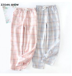 Sweet Floral Dot Animal Gingham Plaid Print Full Length Pants Women Elastic high Waist Loose Casual Long Trousers Sleep Pants...