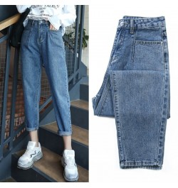 2023 Autumn High Waist Jeans for Women Loose Jeans Woman Soft Ankle-length Denim Trousers Casual Harem Capris with Blue 10729...