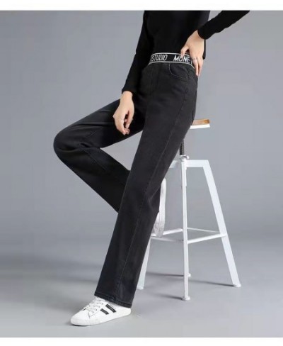 Korean Fashion Baggy Wide Leg Pant Casual Looes Elastic High Waist Straight Denim Pants Womens Vintage Pantalones 2023 Y2k $3...