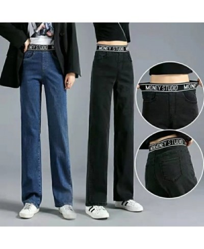 Korean Fashion Baggy Wide Leg Pant Casual Looes Elastic High Waist Straight Denim Pants Womens Vintage Pantalones 2023 Y2k $3...