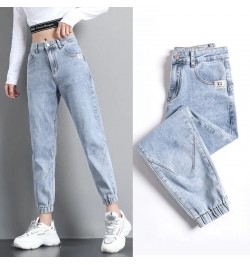 Female Street Jeans 2022 New High Waist Ankle Ninth Jeans Women's Sports Pants Summer Korean Ladies Casual Slim Fit Harem Pan...