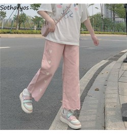 Heart Print Pink Casual Pants Women Sweet Cute Baggy Straight Trousers Preppy Style Tender Girlish Popular Ankle-length Basic...