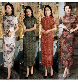 2022 Autumn New Style Wide-Brimmed Eight-button Female Retro Stand-up Collar Long Daily Improved Girl Cheongsam Dress For Wom...