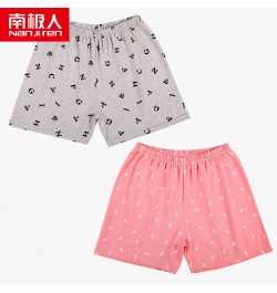 Women Cotton Shorts Home Pajama Sleep Pants Bottoms Summer Casual Beach Pants Sleep Wear Lounge Pajama Plus Size 2/pcs $30.49...