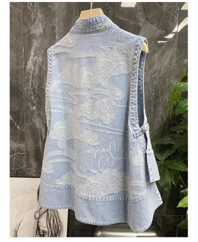 2023 Denim Vest Women's Net Printing Jacket TTrendy Fashion Infrared Wear Loose Summer Thin Section Outer Tops TH1337 $41.82 ...