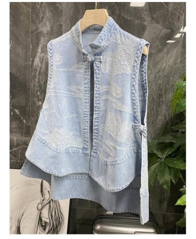 2023 Denim Vest Women's Net Printing Jacket TTrendy Fashion Infrared Wear Loose Summer Thin Section Outer Tops TH1337 $41.82 ...