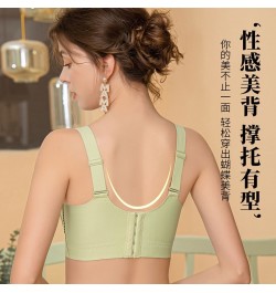 Soft No Underwire Bra Widened Hem Non-slip Shoulder Strap Comfortable Upper Support Underwear Antibacterial Small Chest Bra $...