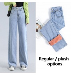 Women's wide leg pants with high waisted Plush jeans Denim Female Winter Jeans Pants Jean Ladies Trousers Casual $52.26 - Jeans