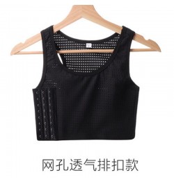 Unisex Corset Bandages Chest Corset Underwear Female Students Ultra-flat Female Chest Small Exposed Navel Body Sculpting Vest...