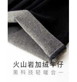 Minimalism Winter Jeans For Women Fashion Solid Fleece Straight Female Trousers Causal Tassel Long Women's Pants 12030584 $59...