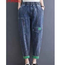 New Jeans 2023 Women's Spring Fashion Loose High Waist Elastic Waist Embroidery Ankle-length Pants Casual All-match Harem Pan...