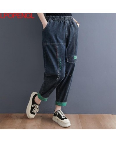 New Jeans 2023 Women's Spring Fashion Loose High Waist Elastic Waist Embroidery Ankle-length Pants Casual All-match Harem Pan...