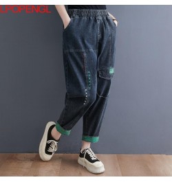 New Jeans 2023 Women's Spring Fashion Loose High Waist Elastic Waist Embroidery Ankle-length Pants Casual All-match Harem Pan...