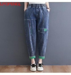 New Jeans 2023 Women's Spring Fashion Loose High Waist Elastic Waist Embroidery Ankle-length Pants Casual All-match Harem Pan...