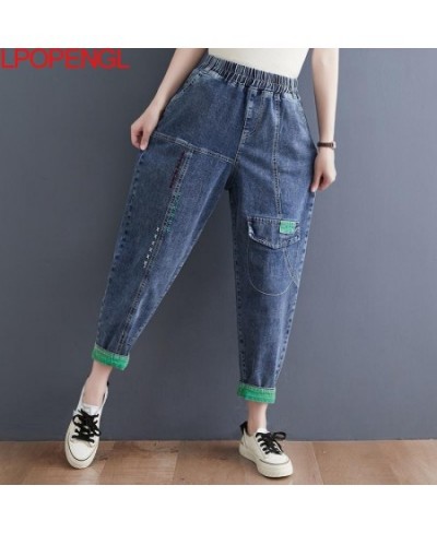 New Jeans 2023 Women's Spring Fashion Loose High Waist Elastic Waist Embroidery Ankle-length Pants Casual All-match Harem Pan...