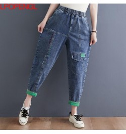 New Jeans 2023 Women's Spring Fashion Loose High Waist Elastic Waist Embroidery Ankle-length Pants Casual All-match Harem Pan...