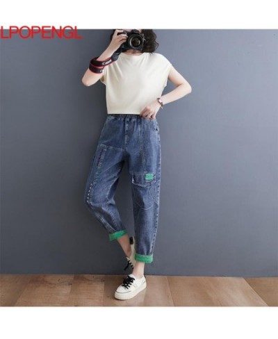 New Jeans 2023 Women's Spring Fashion Loose High Waist Elastic Waist Embroidery Ankle-length Pants Casual All-match Harem Pan...