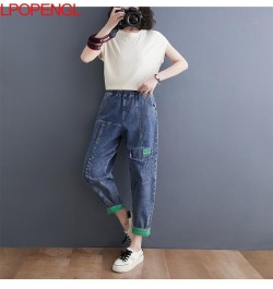 New Jeans 2023 Women's Spring Fashion Loose High Waist Elastic Waist Embroidery Ankle-length Pants Casual All-match Harem Pan...