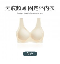 Sexy Urtal Thin Bras Cross Beauty Back Intimates Underwear Ice Silk Push Up Bralette Seamless Fixed Cup Lingerie Soutien Gorg...