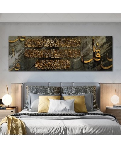 Modern Religion Islam Muslim Painting Poster Printmaking HD Pictures Printed on Canvas Used for Girl Room Home Decor Wall Art...