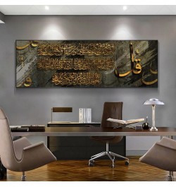 Modern Religion Islam Muslim Painting Poster Printmaking HD Pictures Printed on Canvas Used for Girl Room Home Decor Wall Art...