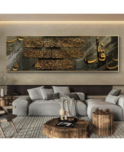 Modern Religion Islam Muslim Painting Poster Printmaking HD Pictures Printed on Canvas Used for Girl Room Home Decor Wall Art...