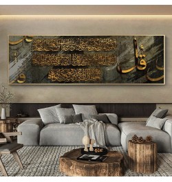 Modern Religion Islam Muslim Painting Poster Printmaking HD Pictures Printed on Canvas Used for Girl Room Home Decor Wall Art...