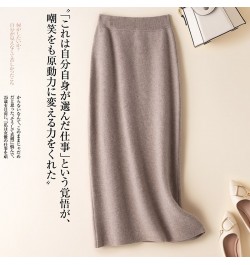 100% pure wool skirt new women's autumn and winter mid-length high-waisted thin cashmere skirt knitted all-match hip skirt $9...